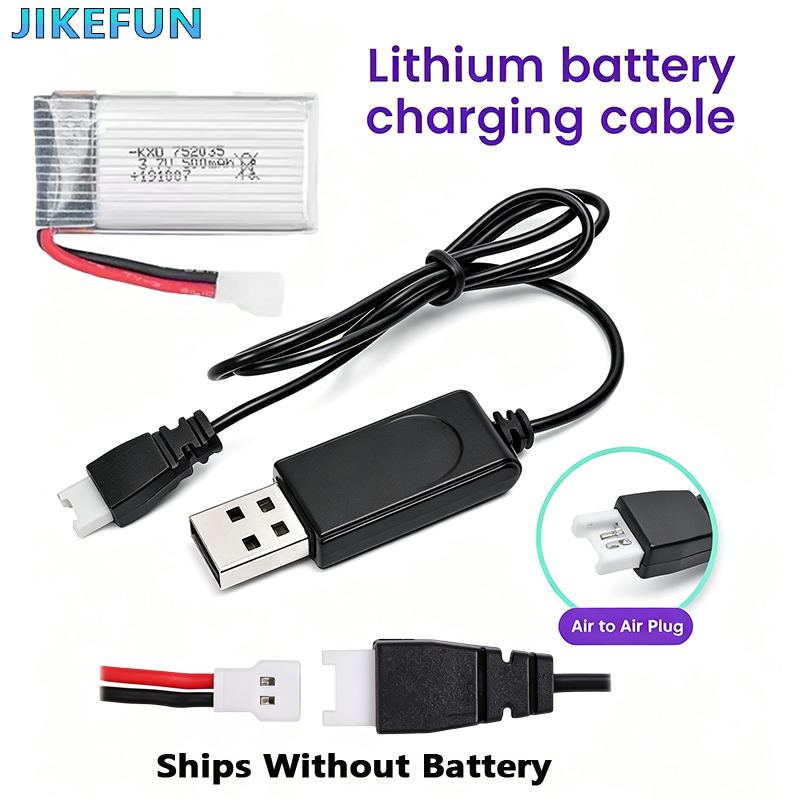 Drone Battery Charger - 3.7V 리튬 폴리머 배터리 USB 충전기