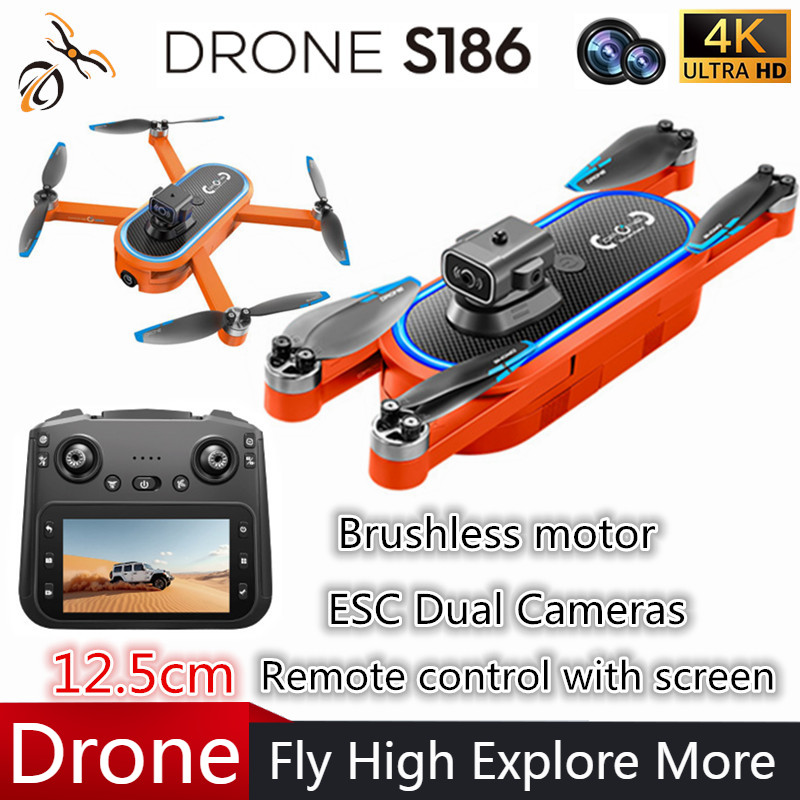 2025 S186 드론 전문가용 4K HD 듀얼 카메라 - Drone Battery Charger 리뷰 및 가격