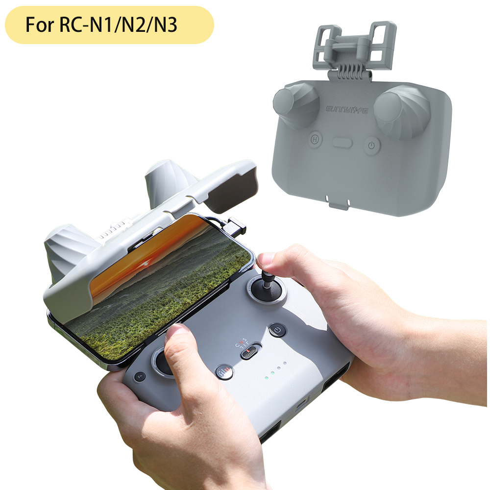 2 in 1 컨트롤러 보호대 썬후드 컨트롤 스틱 가드  - Drone Control Stick 리뷰 및 가격