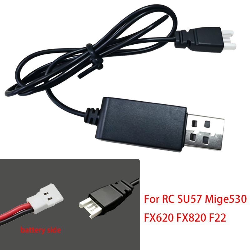 3.7V 리튬 폴리머 배터리 USB 충전기 RC 드론  - Drone Battery Charger 리뷰 및 가격
